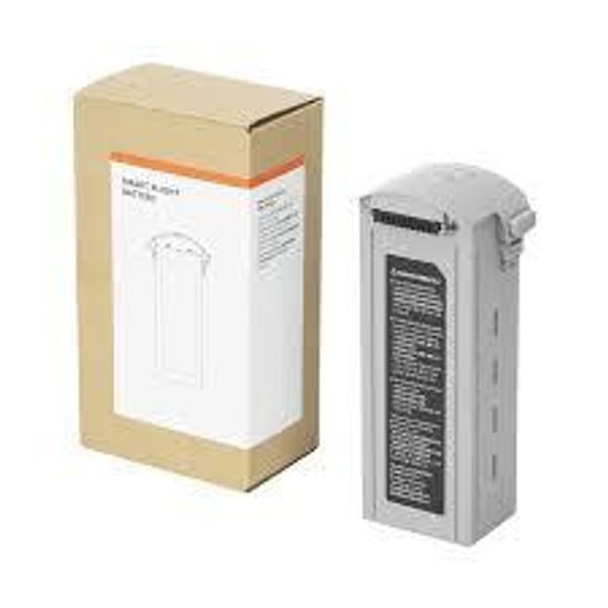 Батарея Autel Smart Flight Battery, модель ABX41, 9248 mAh