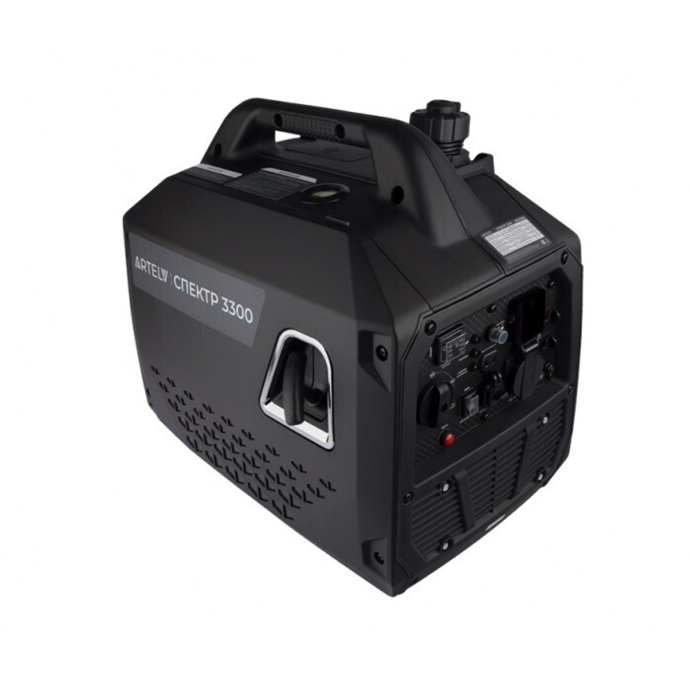 Инверторный генератор ARTELV СПЕКТР 3300