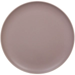 Тарелка керамическая 26,5см «Берген» кофейная