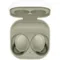 Беспроводные наушники Samsung Galaxy Buds 2 Green (Оливковый)