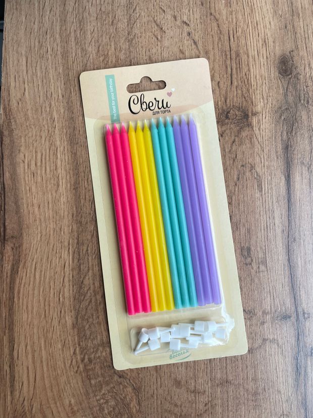 Свечи Тропическое ассорти, 0,6*14,5 см, 12 шт. с держат.