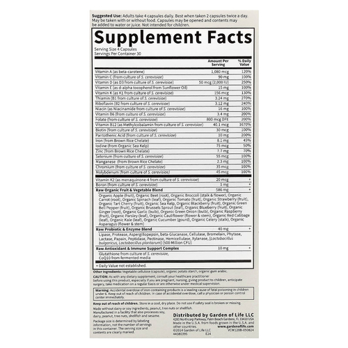 Garden of Life, Vitamin Code®, мультивитамины из цельных пищевых продуктов для женщин, 120 вегетарианских капсул