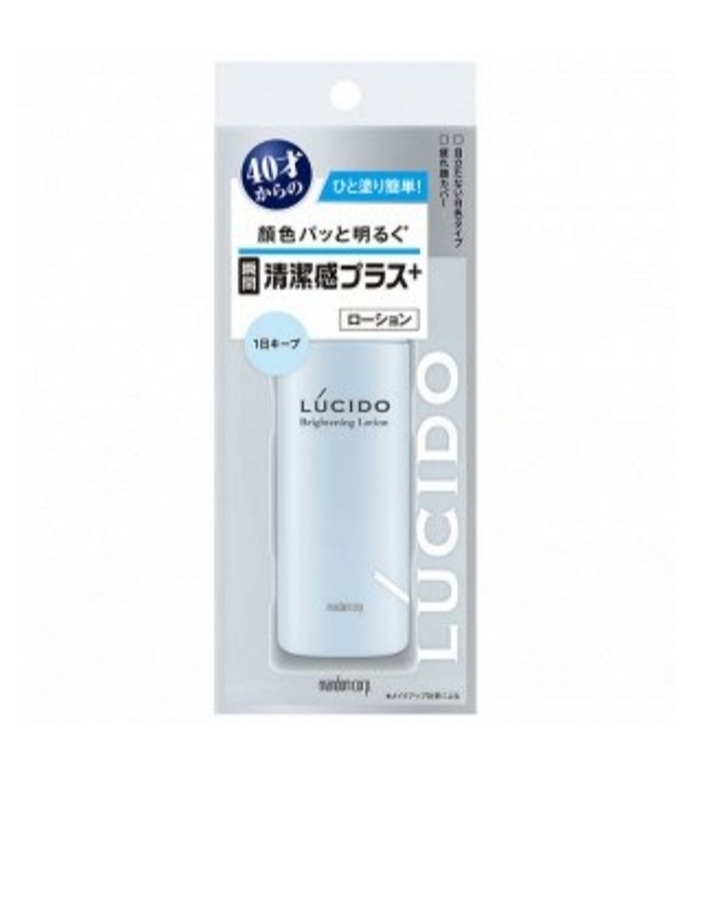 LUCIDO Brightening Lotion - мужской осветляющий лосьон для кожи 40 +