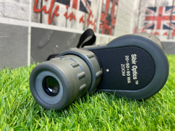 Yukon Sibir Optics 20-50x50 WA Покупка/Продажа