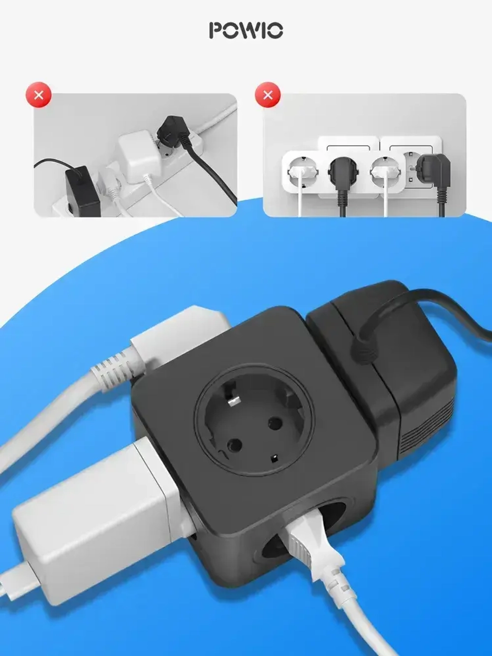 Тройник для розетки POWIO, 5 гнезд, 4000В, 16А, разветвитель электрический, защитные шторки, черный