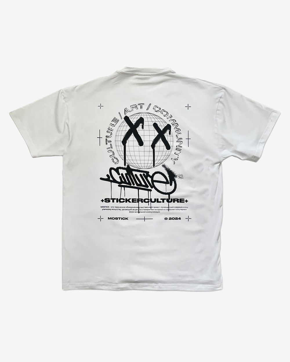 Футболка All City Pigeon Mostick белая