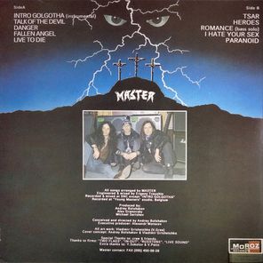 Master / Talk Of The Devil (LP)