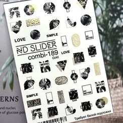 C-189 (золото)