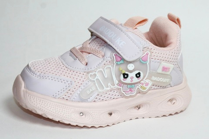 Кроссовки детские демисезонные Пчёлка Доми арт. 2-2F