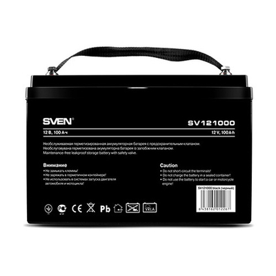 Батарея SVEN SV 121000 (12V 100Ah), напряжение 12В, емкость 100А*ч