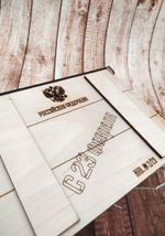 Коробка "Ящик"