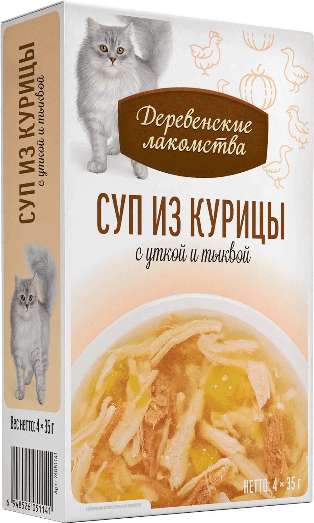 ДЕРЕВЕНСКИЕ ЛАКОМСТВА Пауч для кошек суп из курицы с уткой и тыквой 0,035 кг