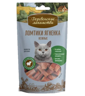 Деревенские лакомства Для кошек Ломтики ягненка нежные 45гр