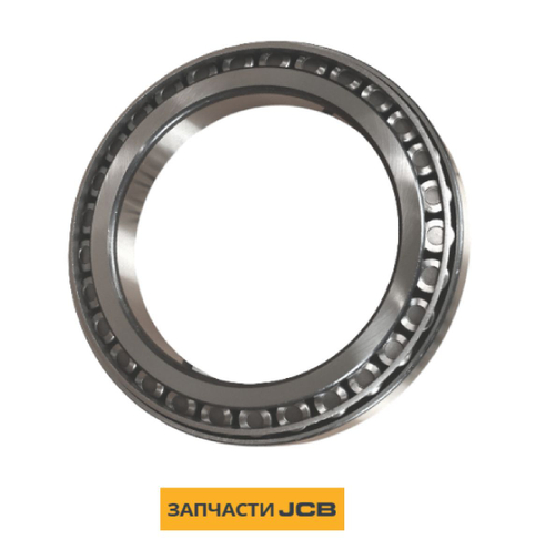 Подшипник JCB 333/D1575