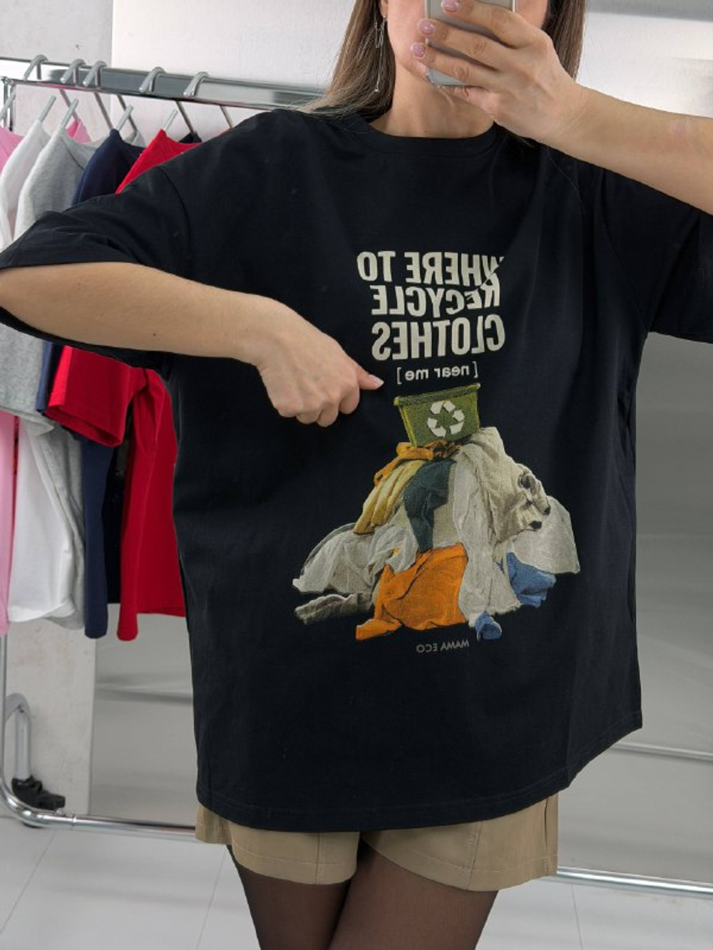 Футболка женская артикул 702 цвет "чёрный"