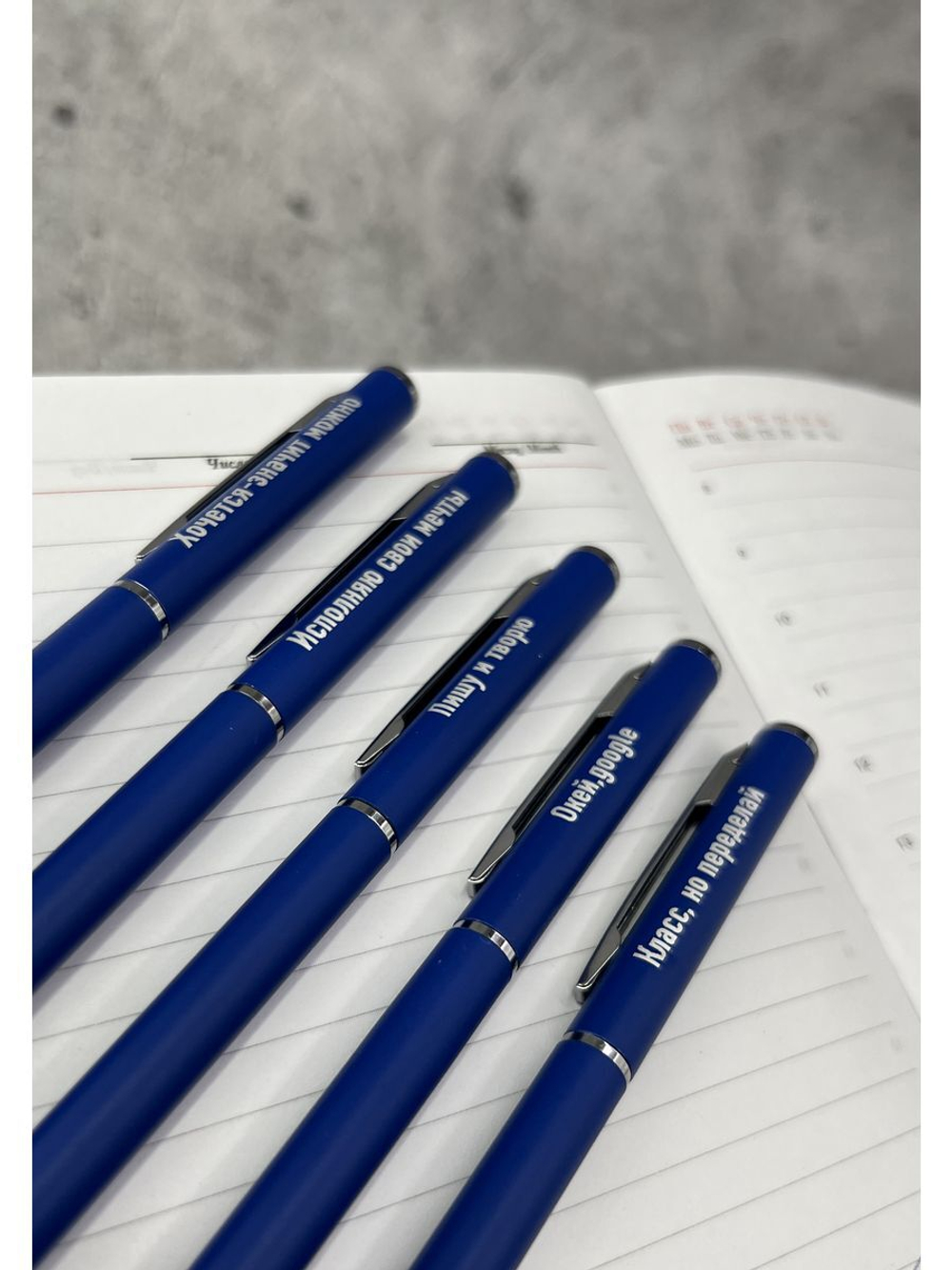 Набор ручек металлических с прикольными надписями