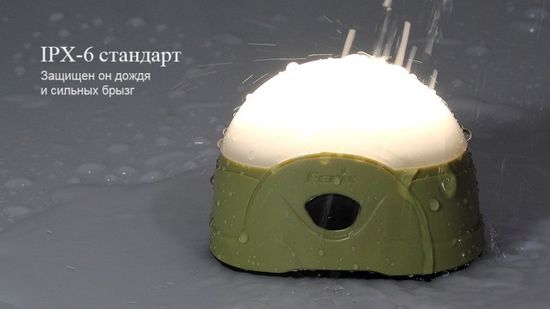 Кемпинговый фонарь-лампа Fenix CL20, 165 люмен, оливковый