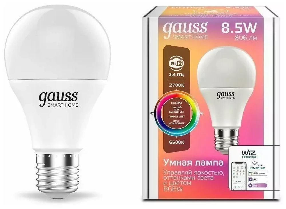 Лампа Gauss Smart Home A60 8,5W 806lm 2700-6500К E27 RGBW+изм.цвет.темп.+диммирование LED 1170112