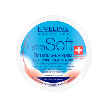 Крем Eveline extra soft 200 мл
