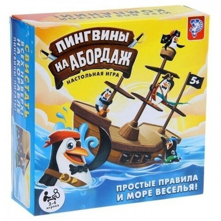 Настольная игра "Пингвины, на абордаж!"