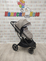 Коляска трансформер Rant Basic Pulsar Beige