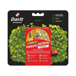 Darit_mikrozelen_redis_Sent_Dzhemsskiy_park_litso