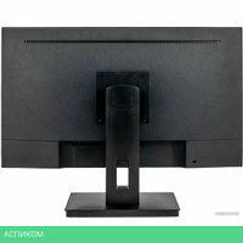 Монитор Hiper EasyView HS2401