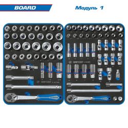 KING TONY (934-325MRV) Набор инструментов "BOARD" в красной тележке, 325 предметов