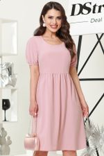 Платье Красота в деталях, нежная DStrend (Акция)