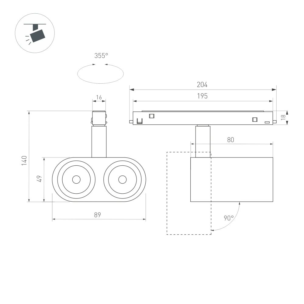 Светильник MAG-ORIENT-BLUM-12W Day4000 (BK, 40 deg, 48V) (Arlight, IP20 Металл, 5 лет) 035981