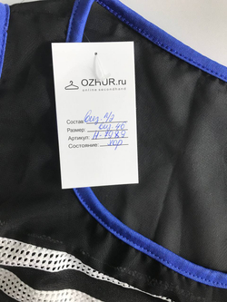 Топ для активных прогулок, визуально на 46 размер