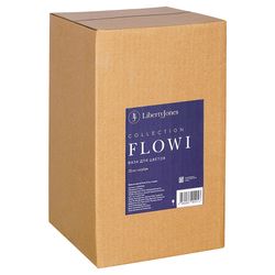 Ваза для цветов Flowi, 25 см, голубая