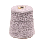 Clan, Loro Piana, 85% кашемир 15% кидмохер, 350 м./100 гр.