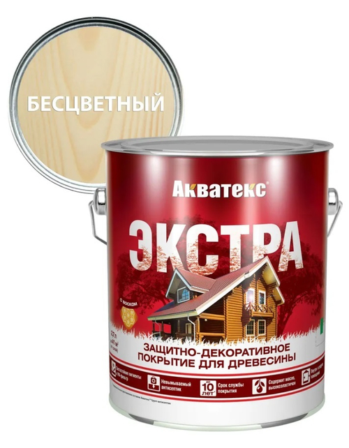 Защитно-декоративное покрытие для дерева АКВАТЕКС ЭКСТРА, бесцветный, 2.7 л