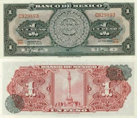 Мексика 1 песо, 1957-1970 Ацтекский календарь UNC