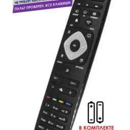 Wildberries Pult-TV