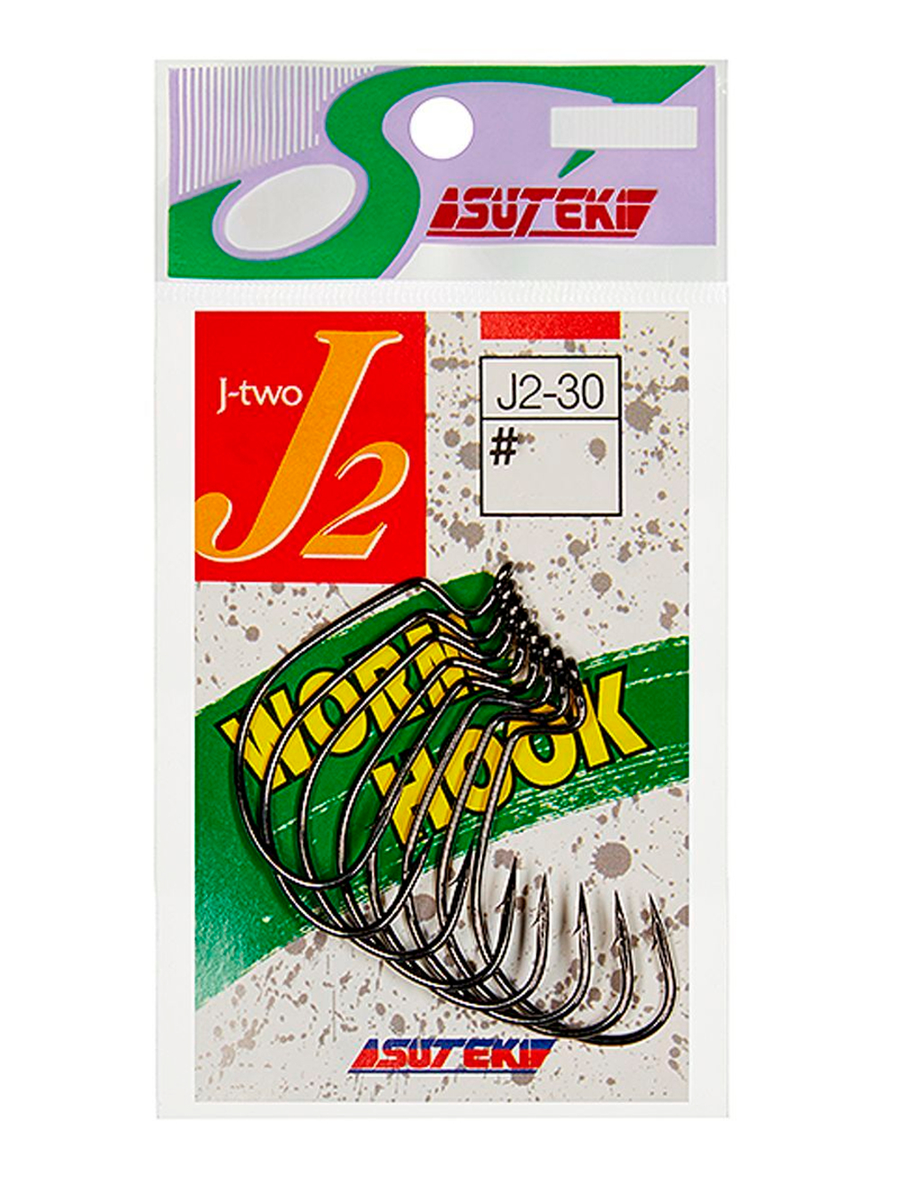 Крючок офсетный YAMAI Worm Hook J-2 #2/0; 9 шт