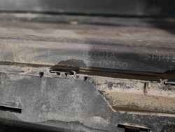 Бампер задний Toyota RAV4 IV (XA40) 15-19 Б/У Оригинал 521590R915