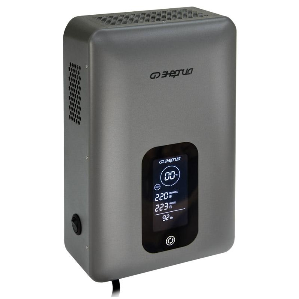 Инверторный стабилизатор напряжения Энергия Expert 8000