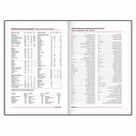 Ежедневник датированный 2023 А5 138x213 мм BRAUBERG "Senator", под кожу, коричневый, 114062