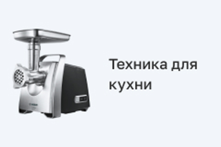 Лепка