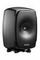 Genelec 8341AM