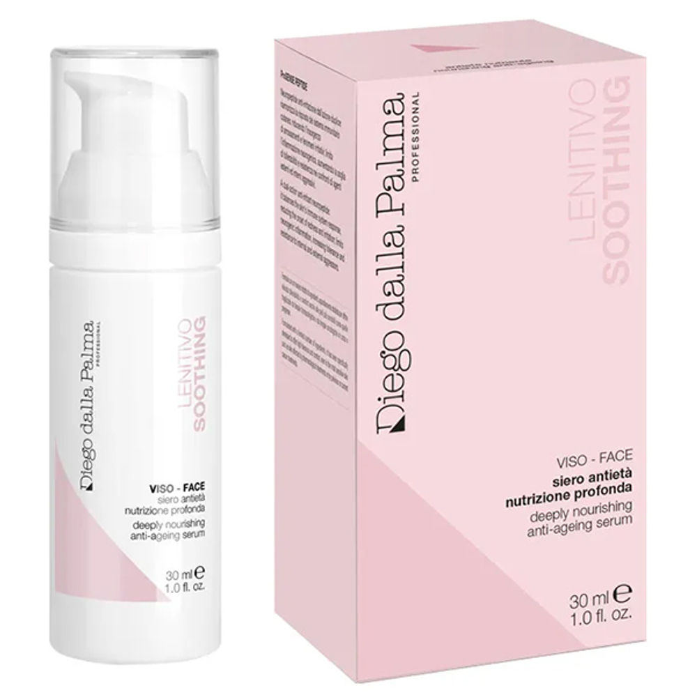 Омолаживающая сыворотка для чувствительной кожи Diego Dalla Palma Deeply Nourishing Anti-Ageing Serum 30мл