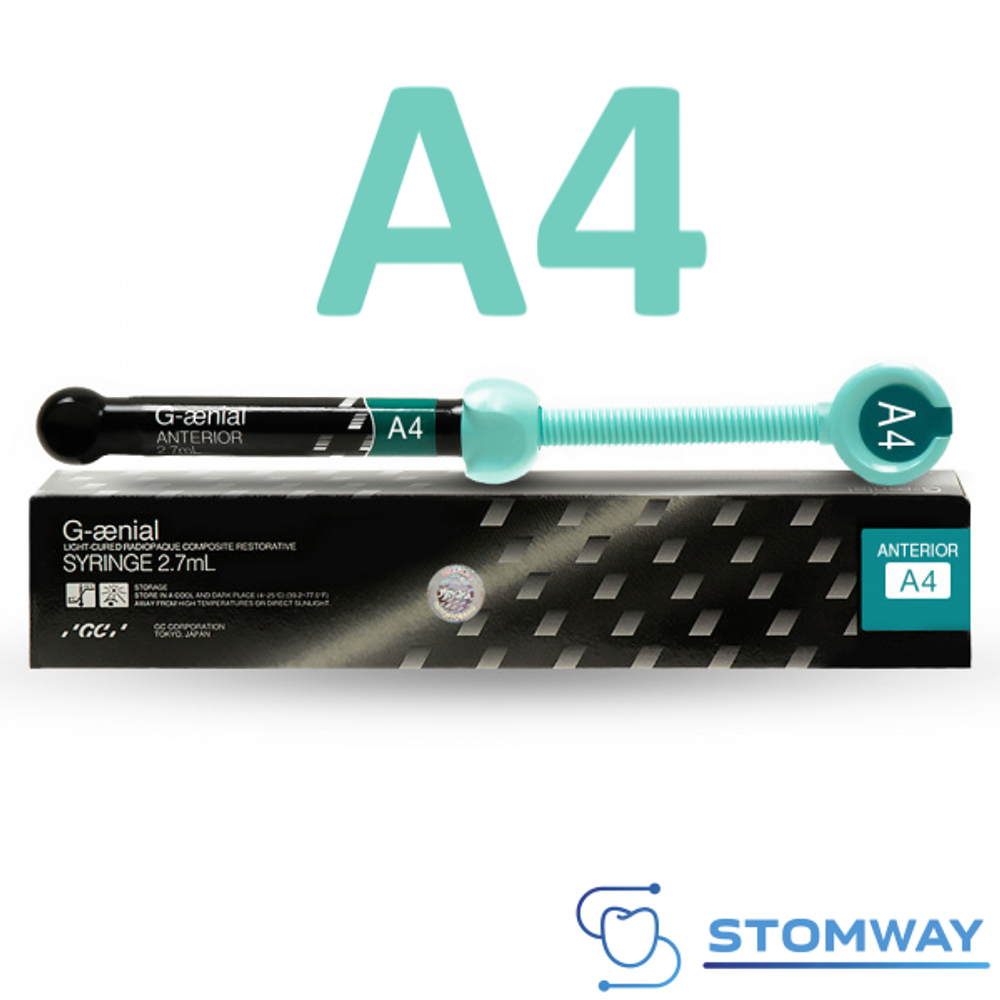 G-aenial A4 (4,7гр.) Джениал А4 пломбировочный материал