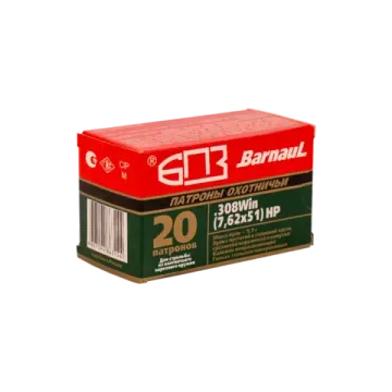 Патрон для гражданского нарезного оружия 7,62Х51 [HP 9,7 Г БПЗ]