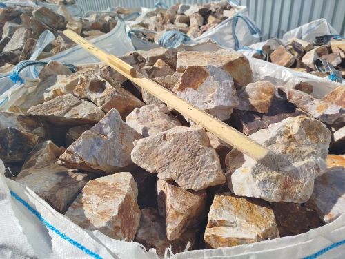 Булыжник Кварцит медовый /тонна