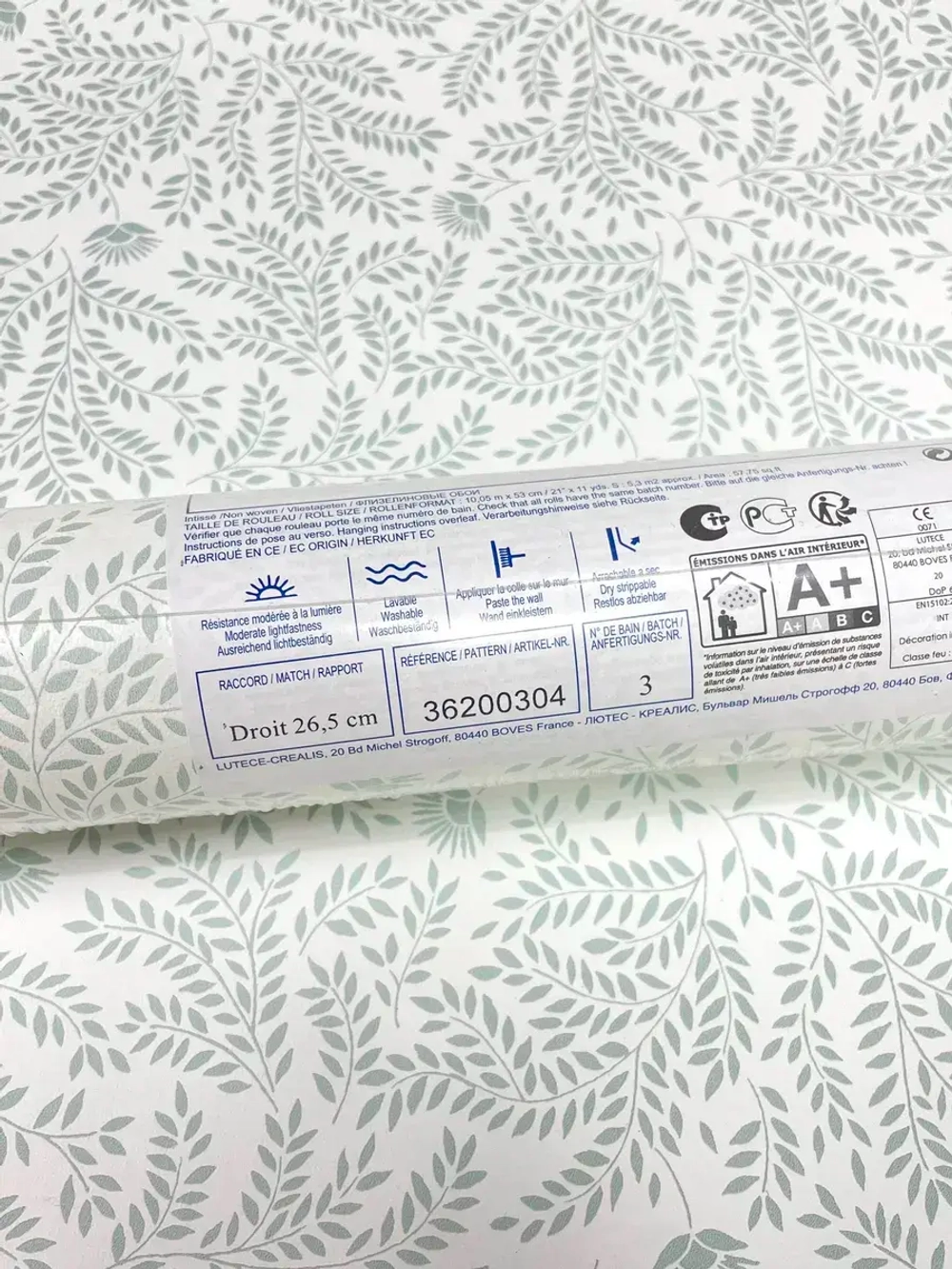 Обои флизелиновые 36200304 Tartine & Chocolat Франция