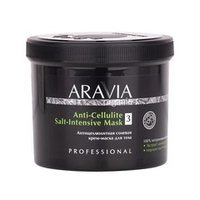 Антицеллюлитная солевая крем-маска для тела Aravia Organic Anti-Cellulite Salt-Intensive Mask 550мл