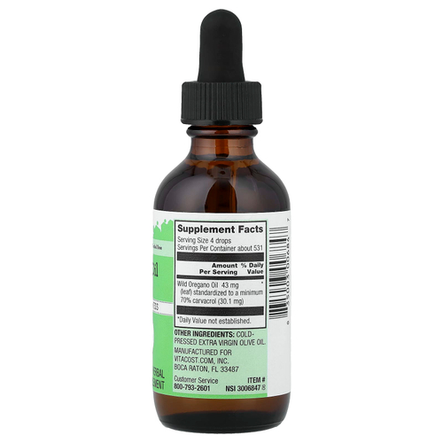 Vitacost, Oregano Oil, Alcohol Free, 2 fl oz (59 ml)