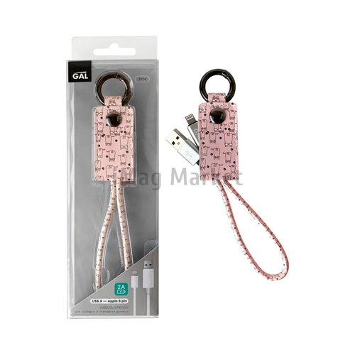 Зарядный кабель-брелок GAL, USB-A - Lightning, 2A, 10W, 30 см, розовый